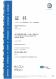CERTIFICATE – ISO 45001 - Shanghai CN