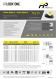 Datenblatt AWPA-MMK-S / AEPA-MMK-S