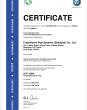 CERTIFICATE – IATF 16949 - Shanghai CN (EN)