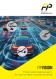 FIPVISION Brochure